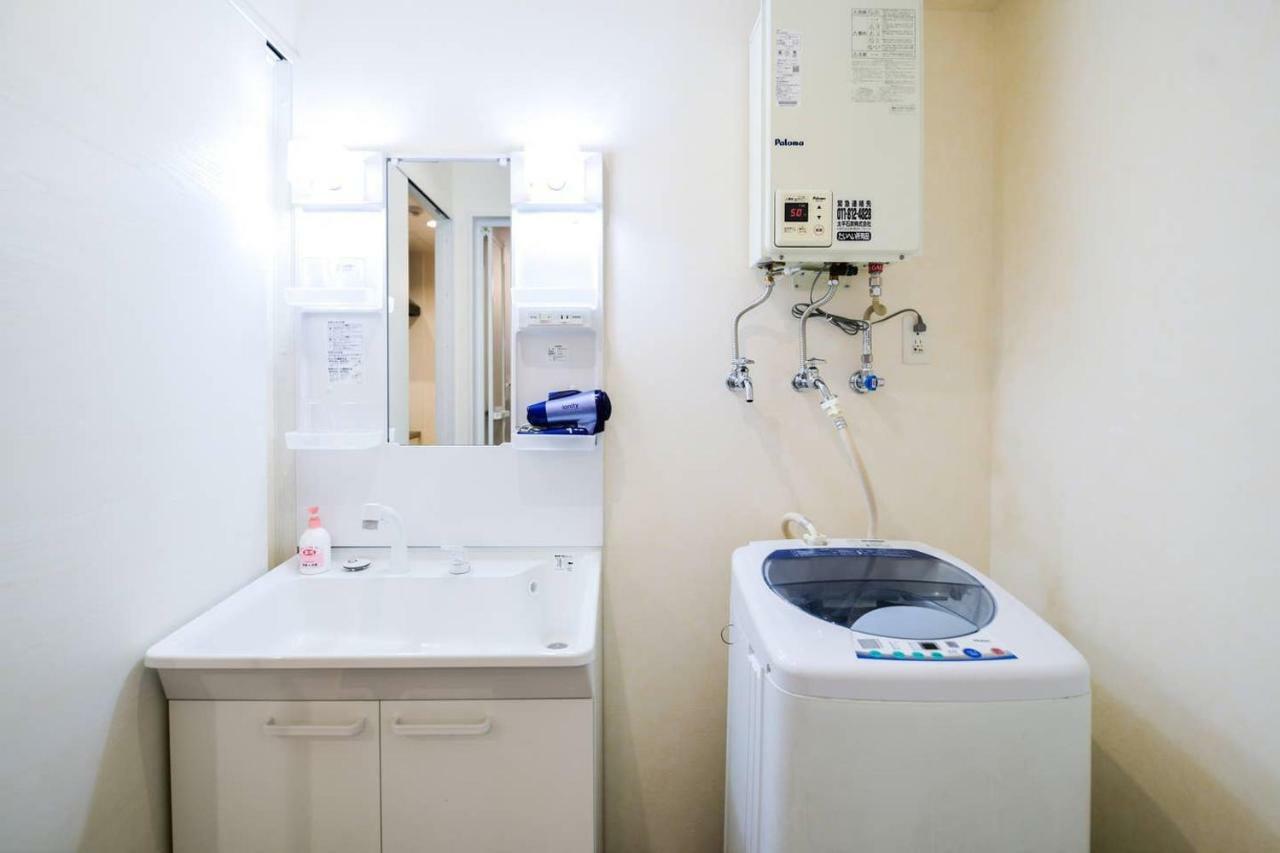 Momo Premium 303 Apartment Sapporo Exterior photo