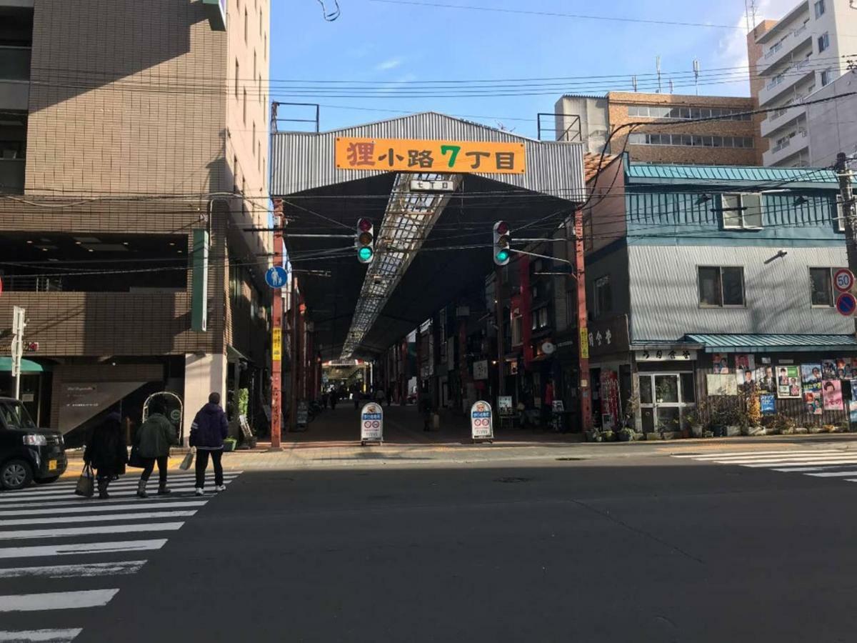 Momo Premium 303 Apartment Sapporo Exterior photo